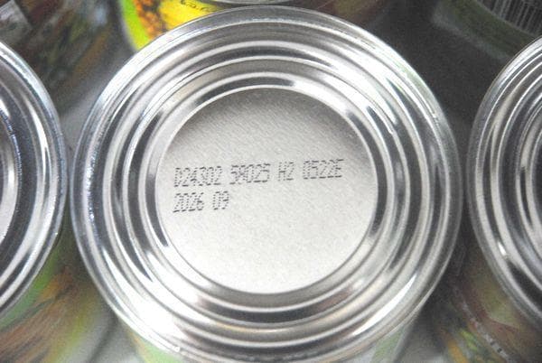 はる商品でございます。