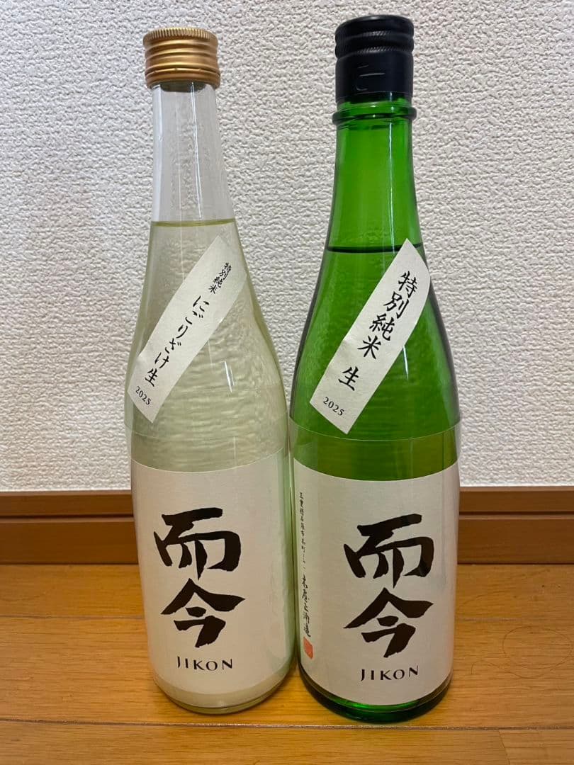 而今　JIKON　 720ml　 2025年