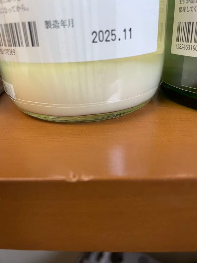 而今　JIKON　 720ml　 2025年