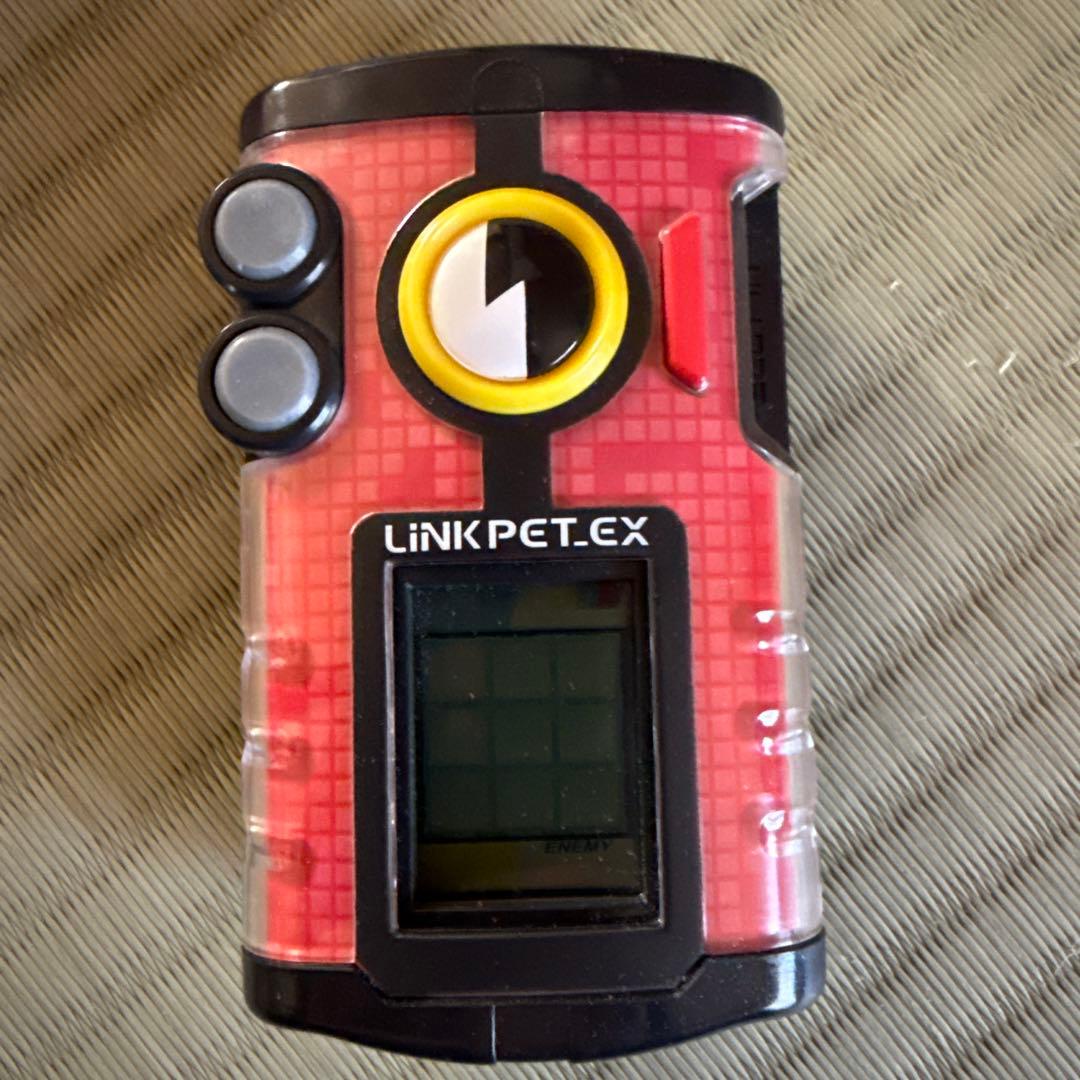 ロックマンエグゼ限定リンクペットエクシード