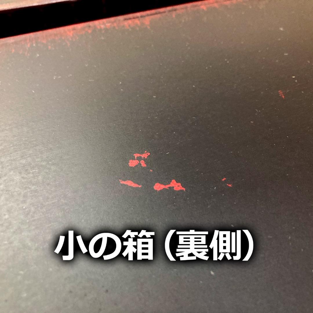 【鎌倉彫】竹模様の衣裳盆 大小2個組