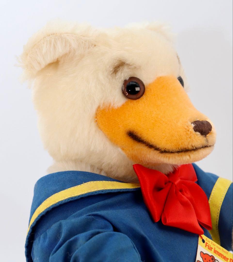 DONALD DUK Epcot Exklusiv1993 35cm 帽子なし