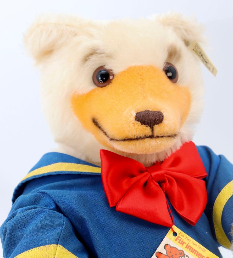 DONALD DUK Epcot Exklusiv1993 35cm 帽子なし