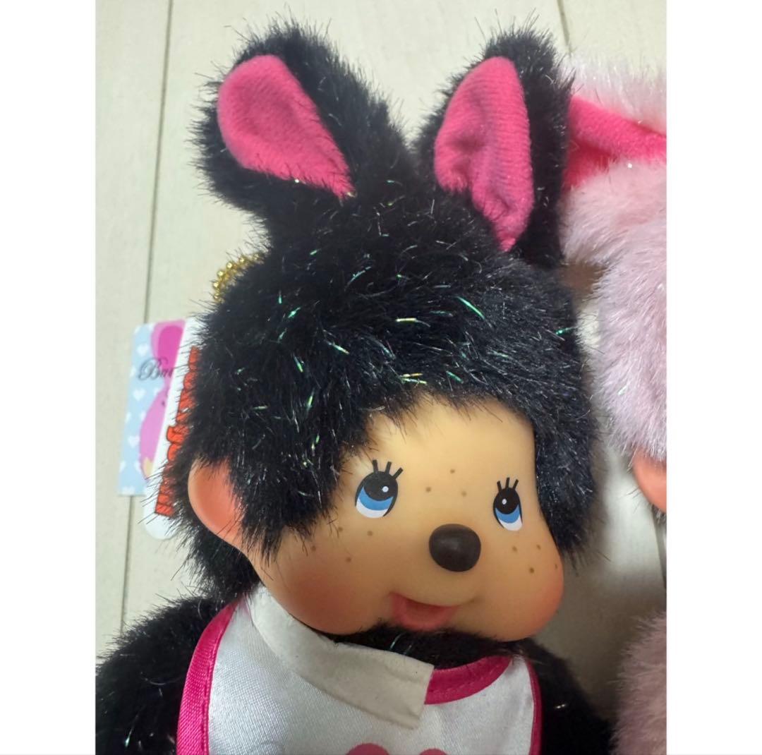 Bunny Monchhichiモンチッチ　バニー キーチェーン
