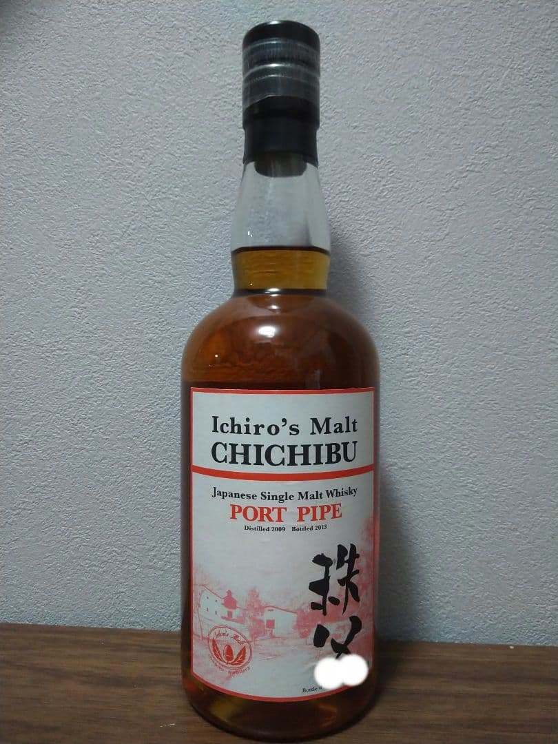 【入手困難】イチローズモルト　ポートパイプ