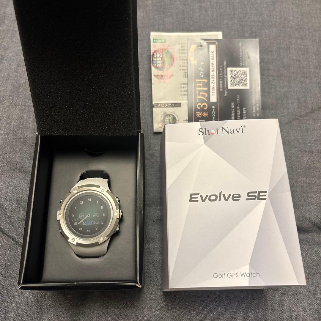 Shot Navi Evolve SE 【3回のみ使用】ゴルフGPSウォッチ 白