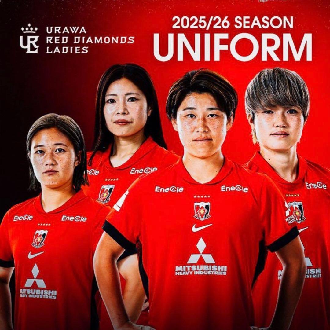 【新品未着用】浦和レッズレディース 25/26 ユニフォームXL 平川陽菜 34