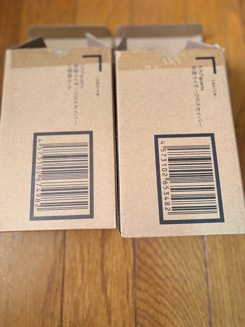 SHフィギュアーツ 仮面ライダークロスセイバー&10聖剣セット