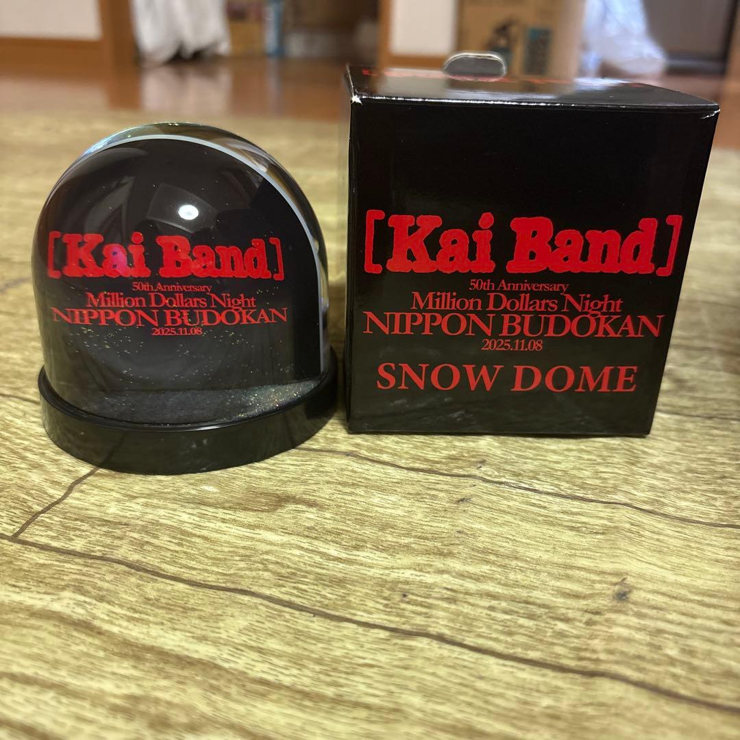 Kai Band 50周年記念 スノードーム