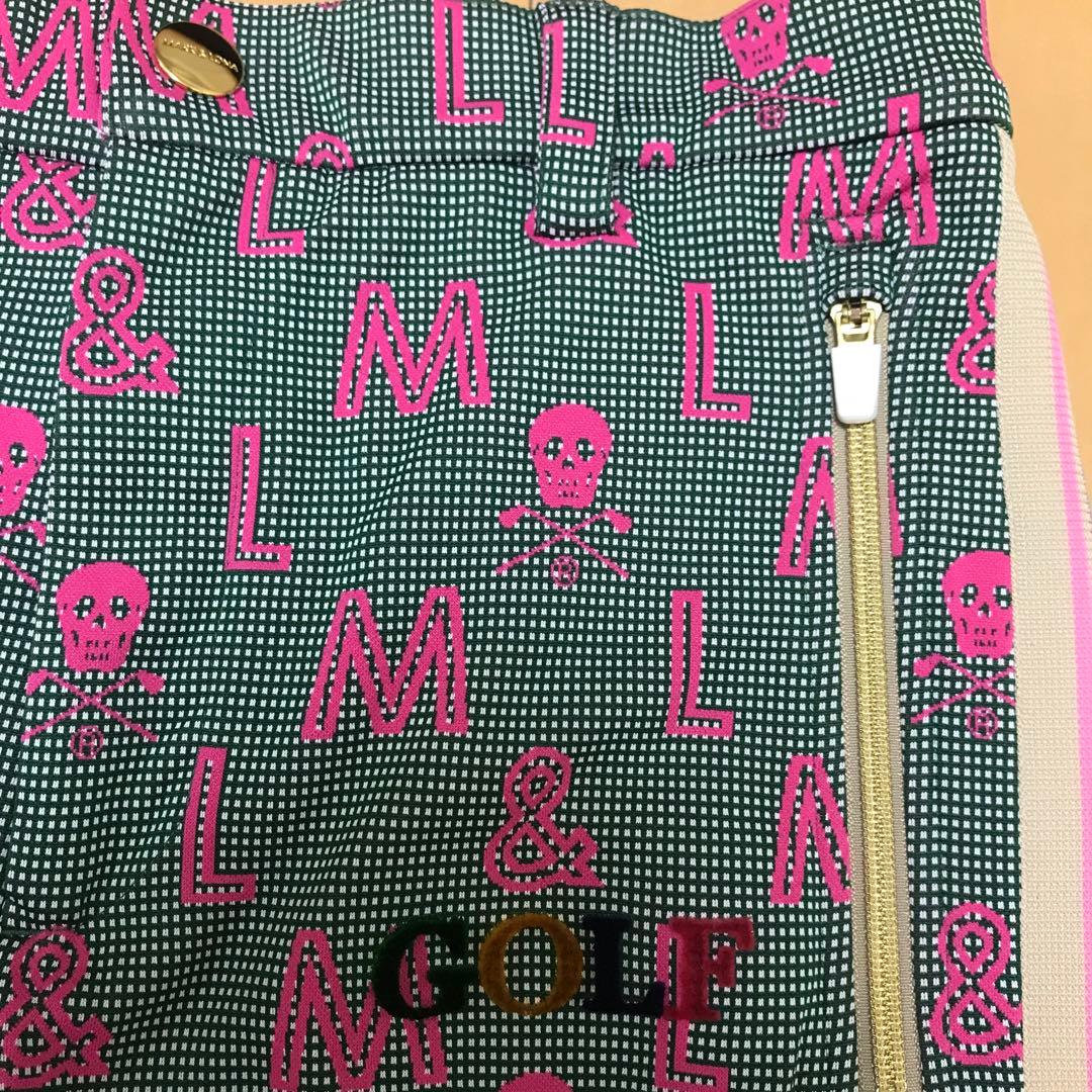 マークアンドロナ 緑　ピンク　柄　トラックジャケット　パンツ　ジャージ　セット