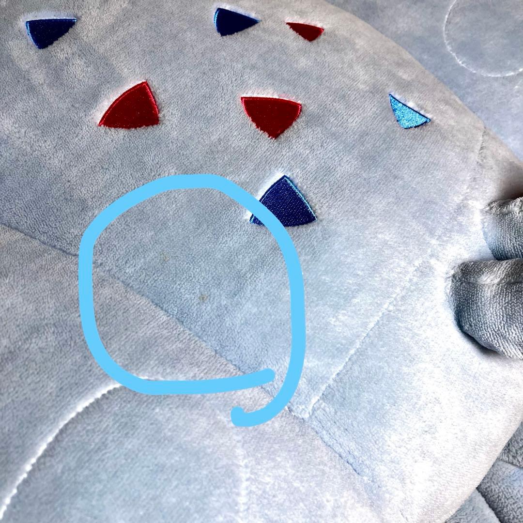 ぬいぐるみ　Pokémon time トゲキッス　ポケモンタイム