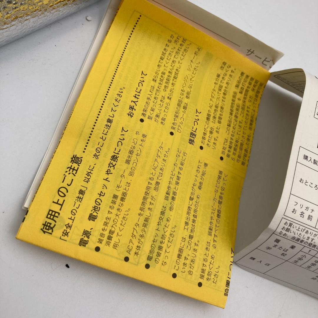 BOSS RV-3 デジタルリバーブ/ディレイ【中古】48250605G02S