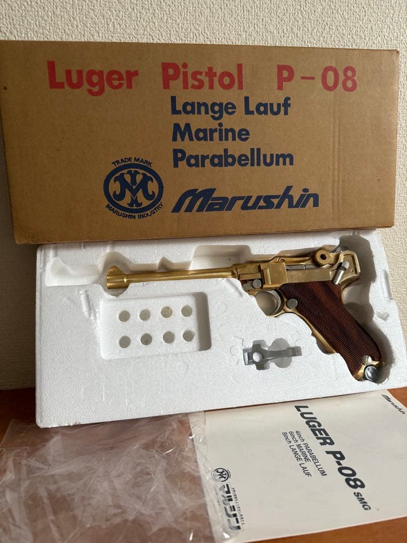 マルシン ゴールド ルガー P08 6インチ SMG 金属 モデルガン 金メッキ