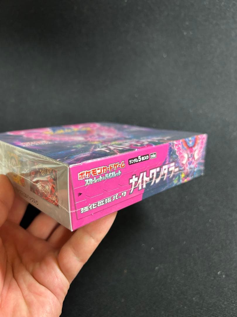 レッドのピカチュウ　psa10 ポケカ　まとめ　大量