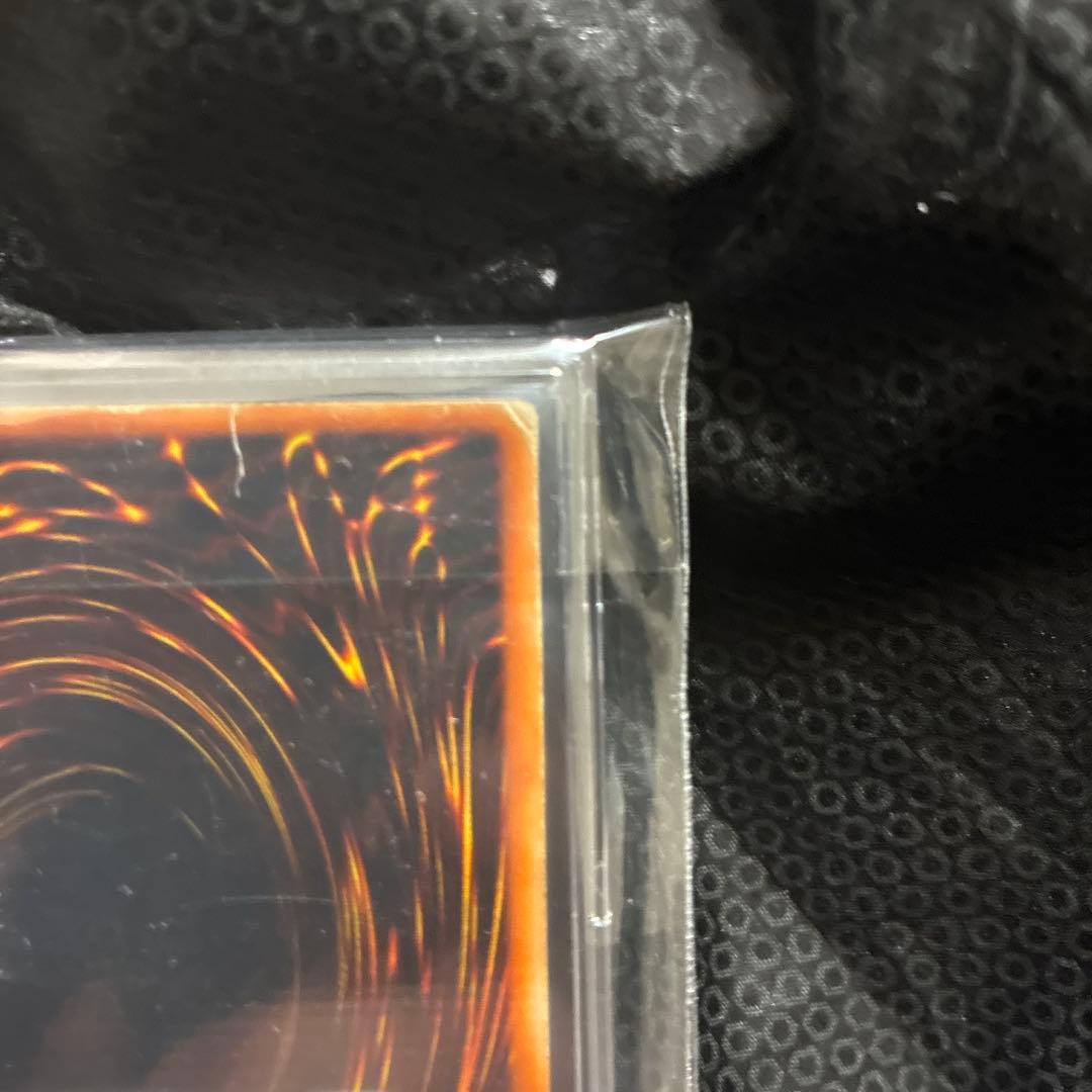 激レア　究極竜騎士　ウルトラ　GB7