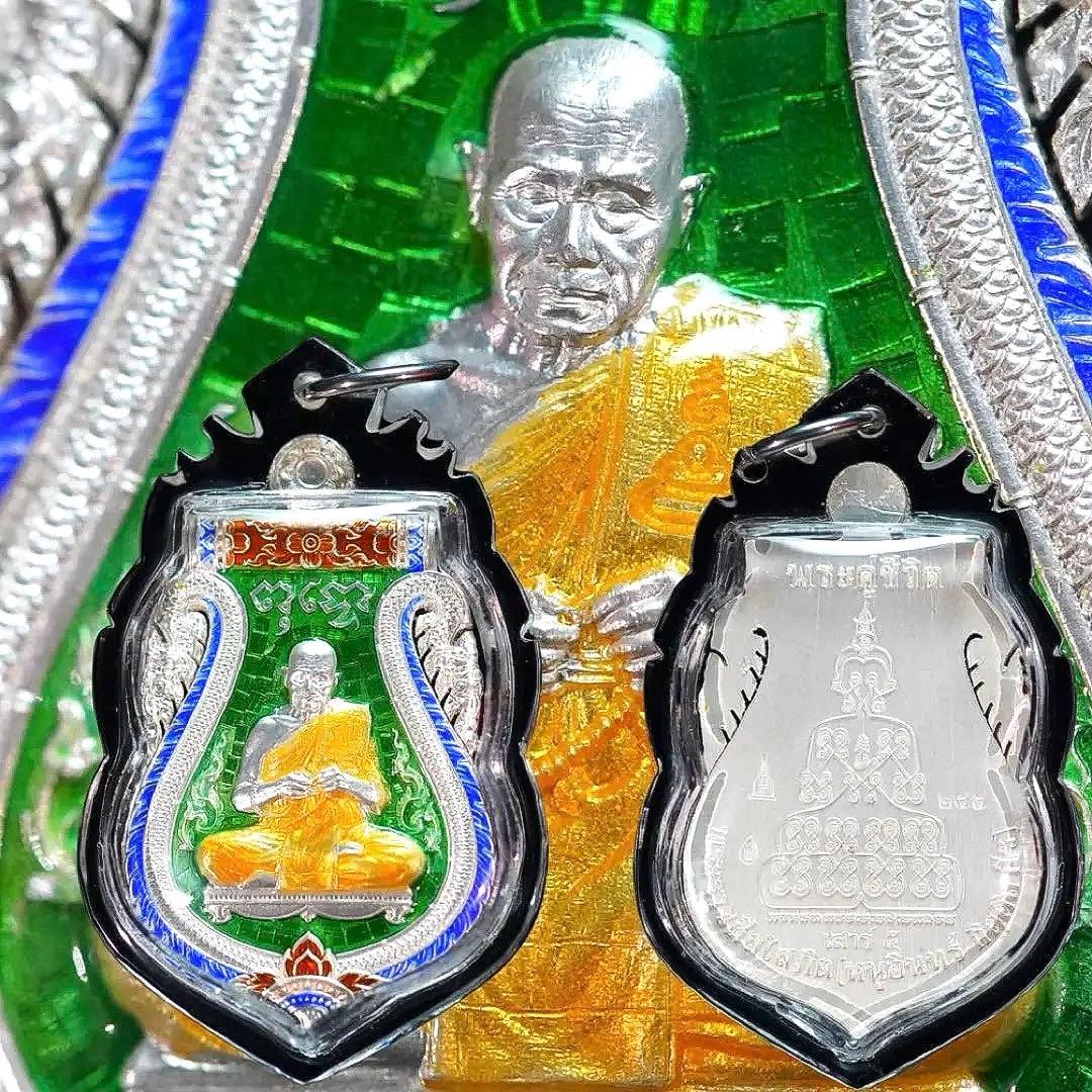 【鑑定書付】人気急上昇の奇跡の護符　'純銀の強者' 邪気払う結界　プラクルアン