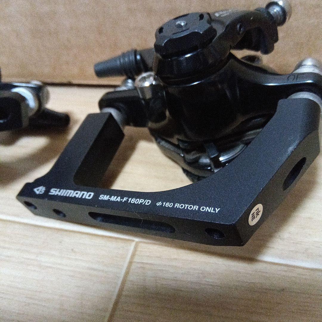 SRAM Avid BB7 S_ROAD 機械式ディスクブレーキキャリパー美品