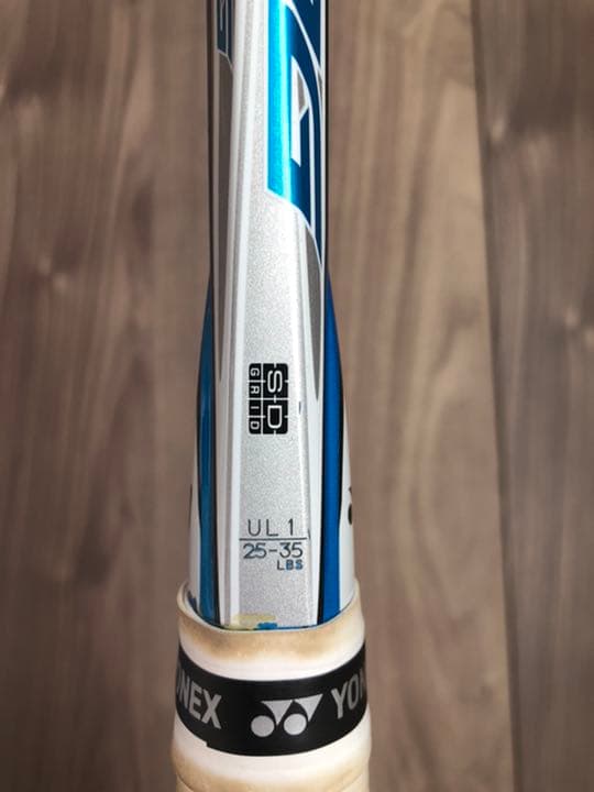 ラケット(軟式用) YONEX NEXIGA50G UL1