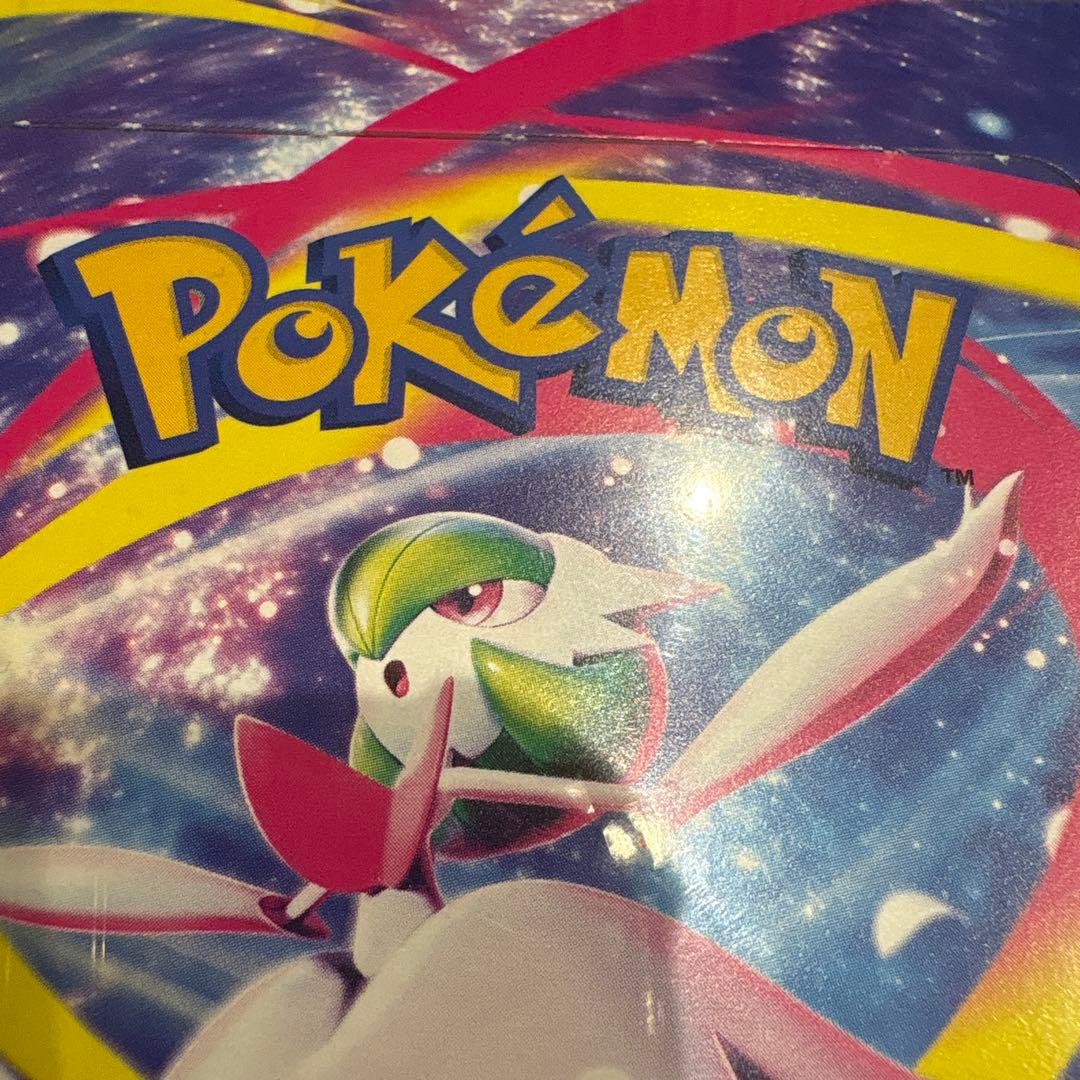 メガシンフォニアシュリンク付きBox