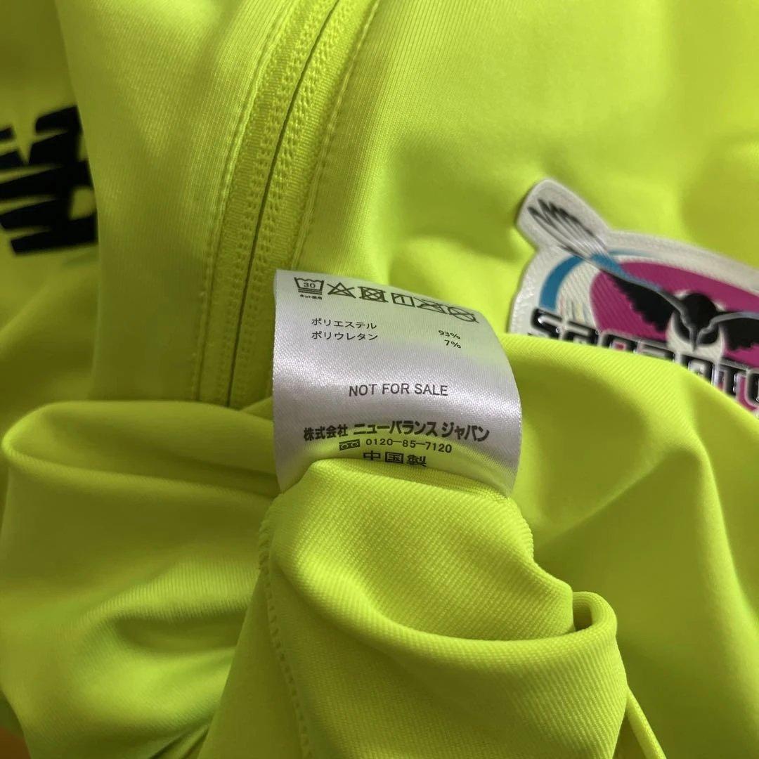 ⚠️非売品　支給品　サガン鳥栖　トレーニングウェア　練習着　ジャージ