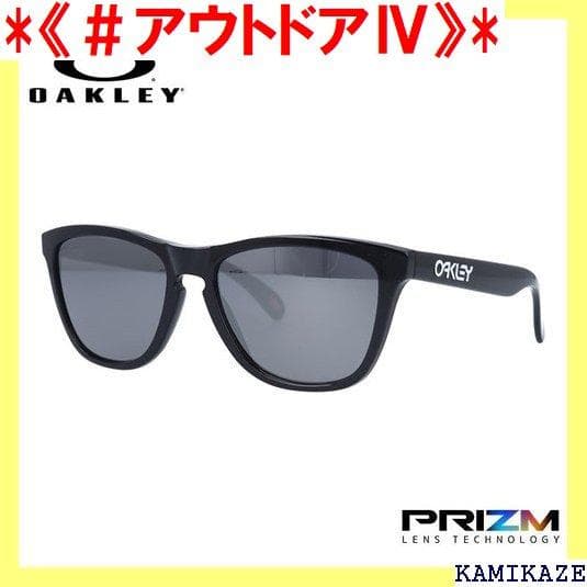 《＃アウトドアⅣ》 オークリー IRIDIUM BLACK 型 サングラ 133