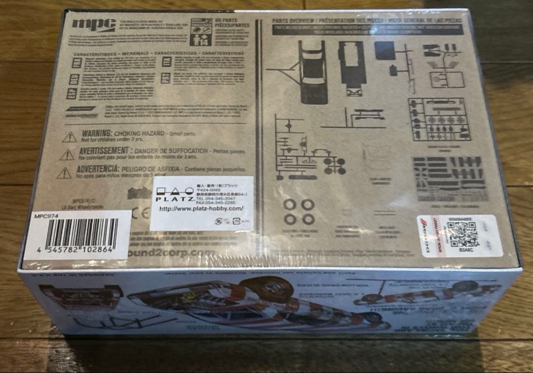 【未組立】1/25スケール L.A. Dart ウィールスタンダー・ドラッグカー