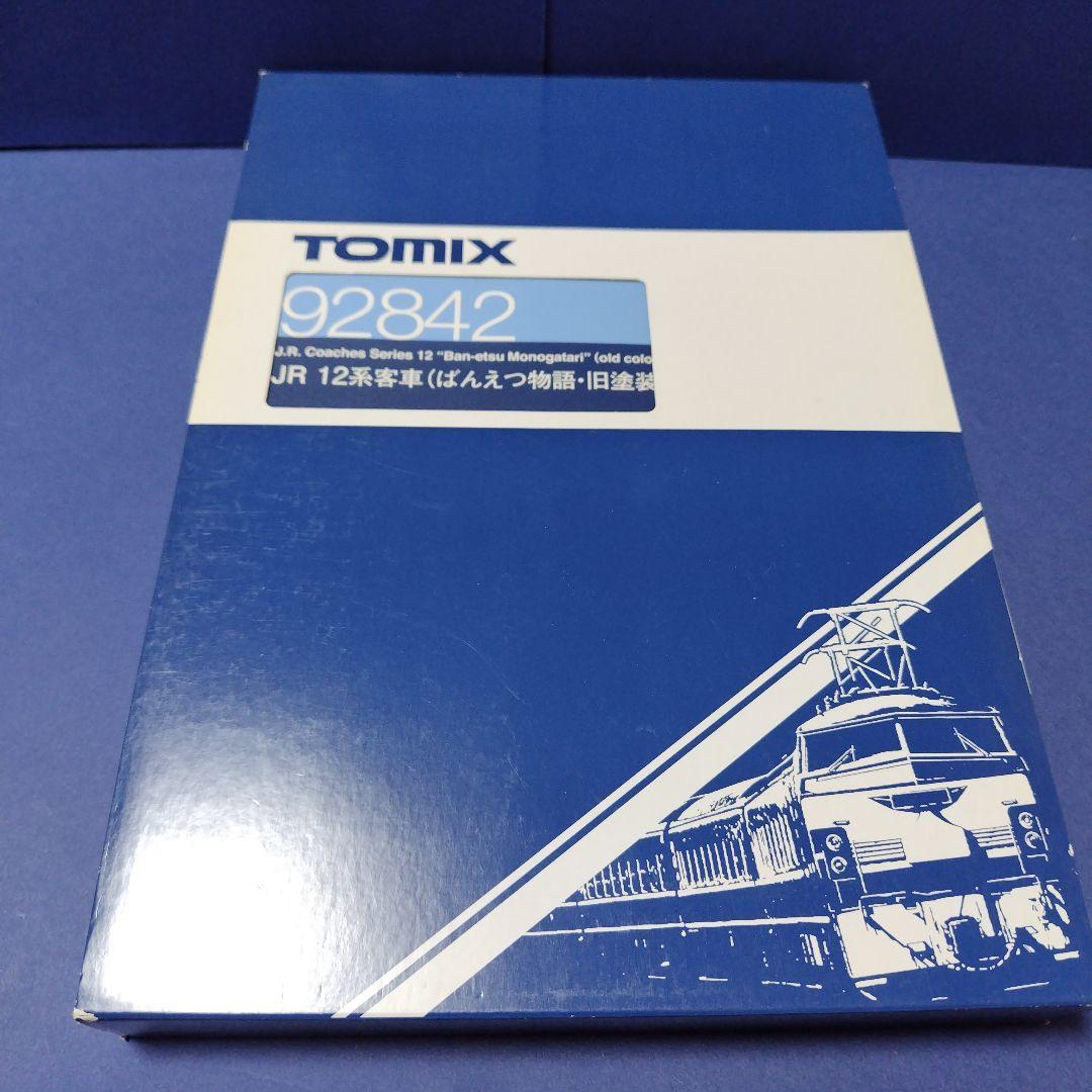 tomix 92842　12系客車ばんえつ物語 旧塗装7両セット　Nゲージ