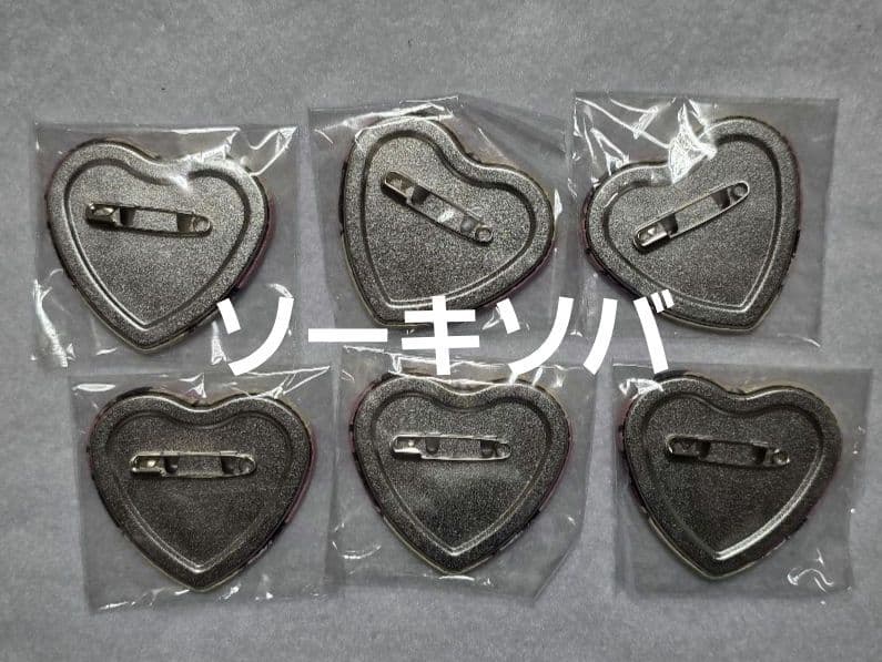 キ*ン様 第五人格 スイパラ パジャマパーティ