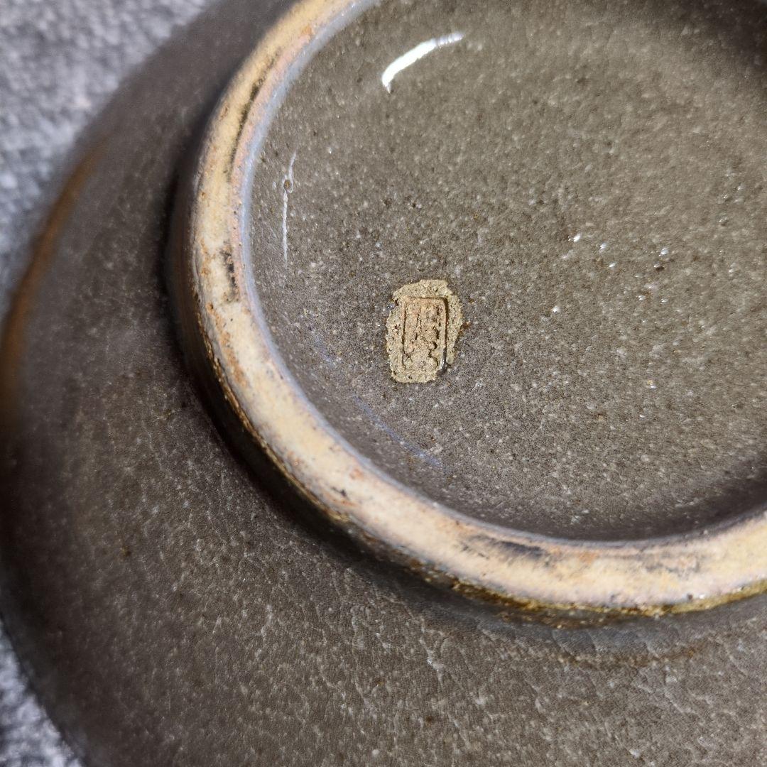 小樽窯　アイヌ柄　陶器皿6枚セット