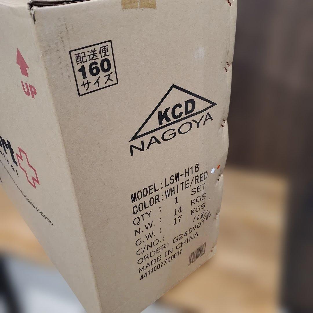 新品未開封　Switzsport 折りたたみ自転車