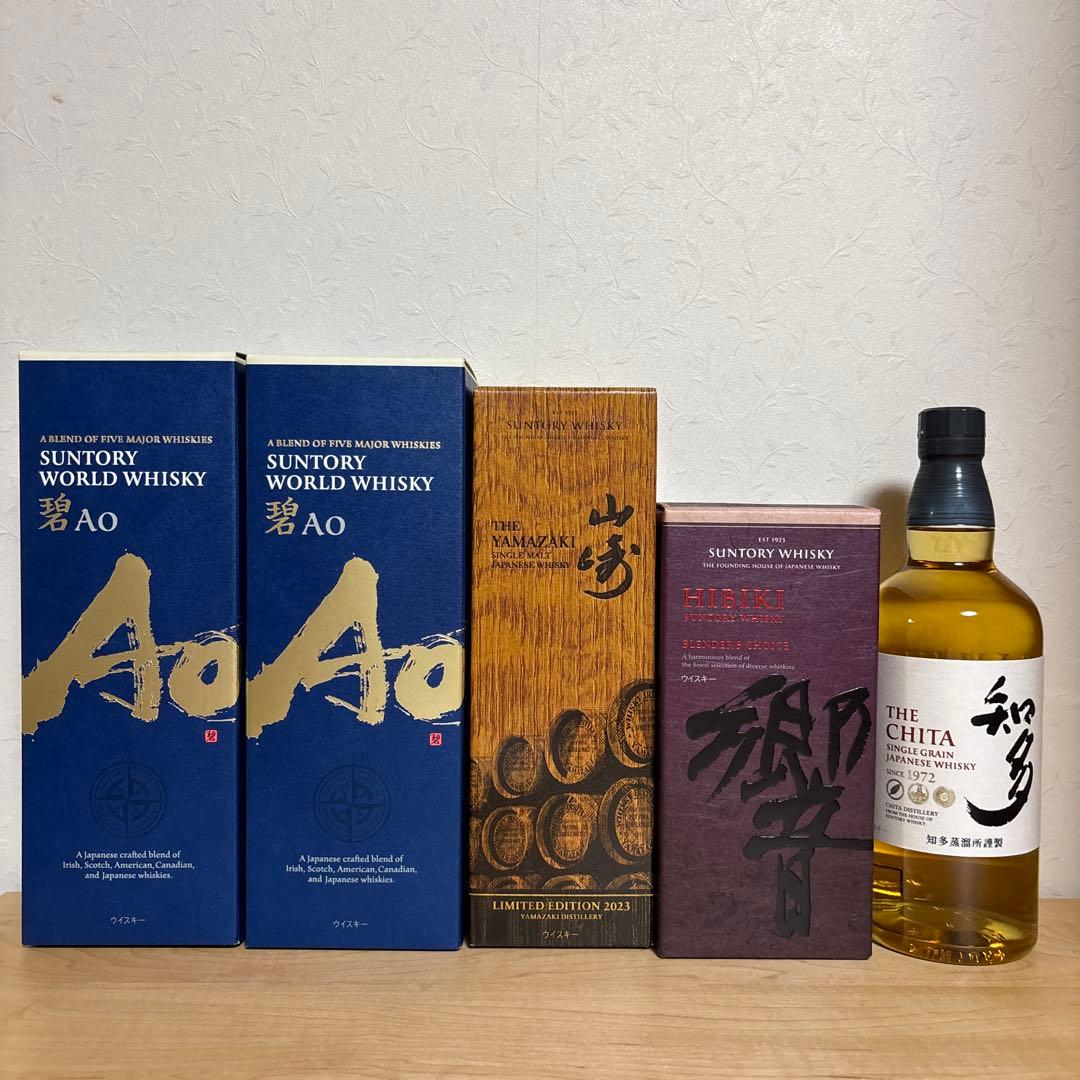 サントリーウイスキーセット