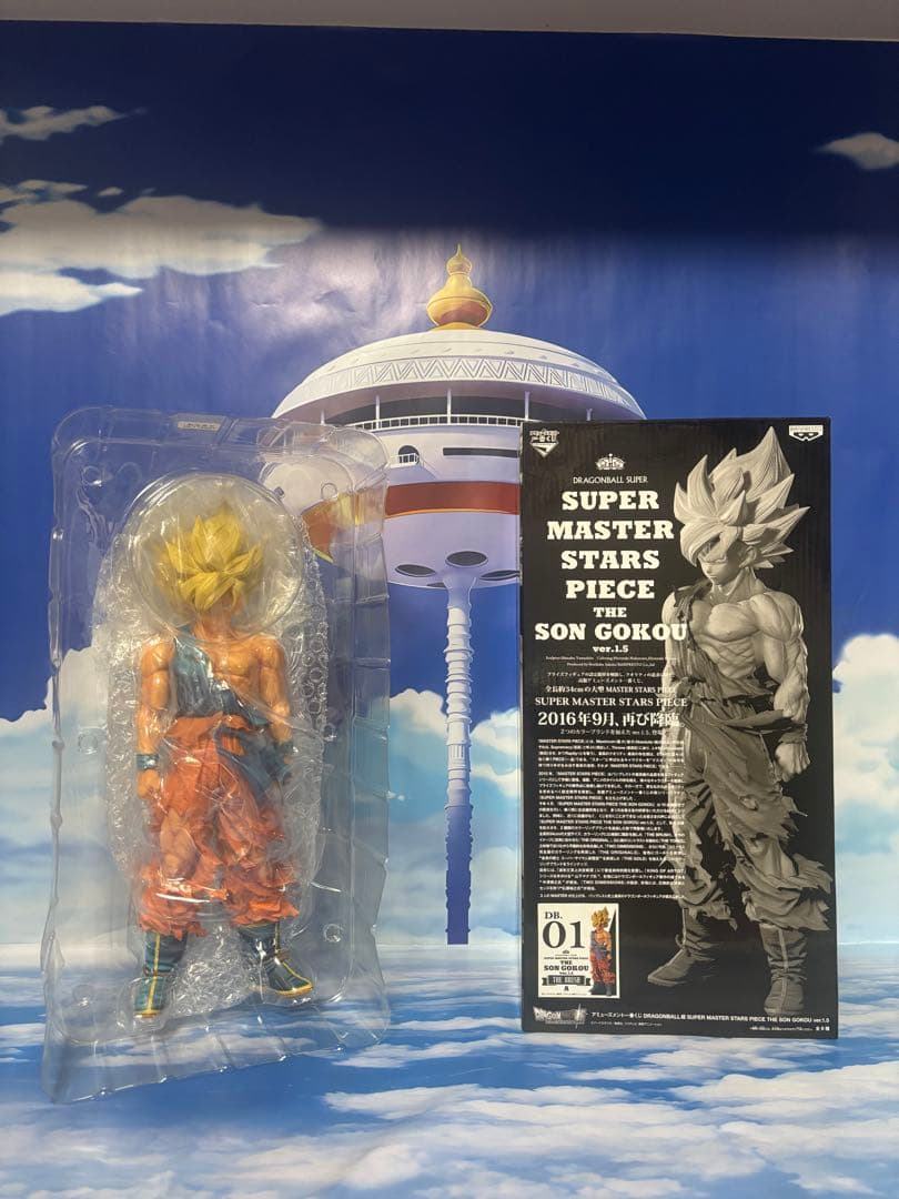 ✨ SMSP 孫悟空 ver.1.5 01 A賞 【国内正規品】✨