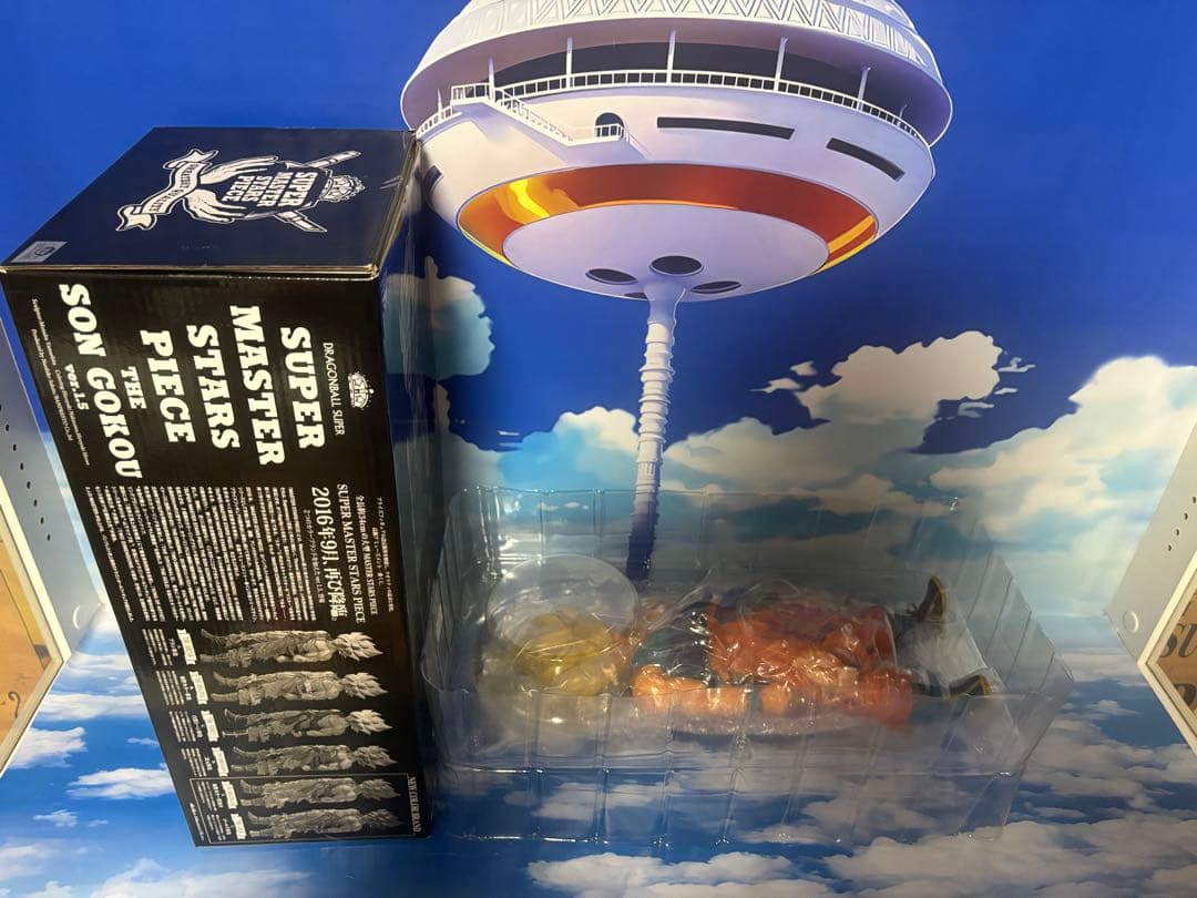 ✨ SMSP 孫悟空 ver.1.5 01 A賞 【国内正規品】✨