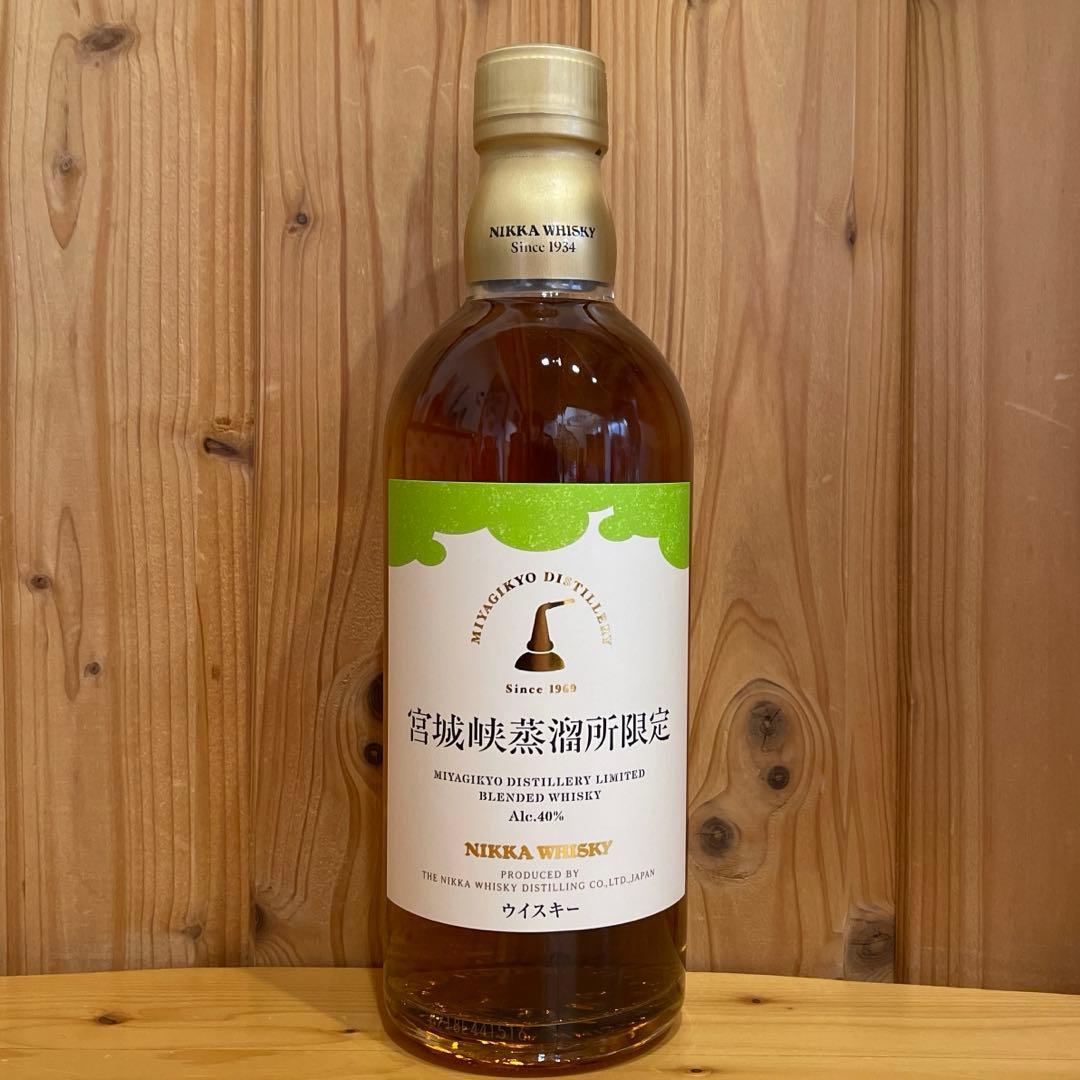 宮城峡蒸溜所限定ブレンデッドウィスキー✖️ミニボトル3本✖️2セット
