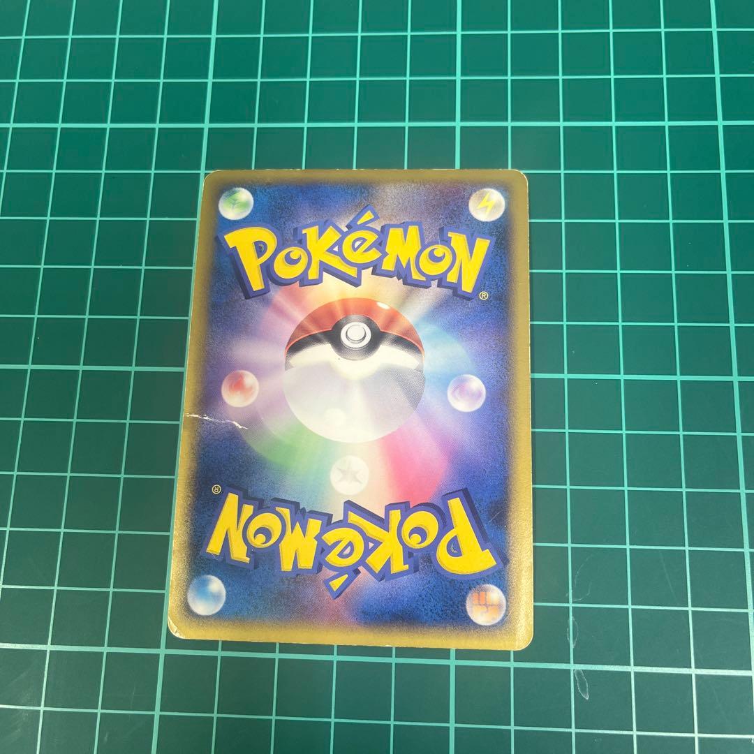 スイクン 、ライコウ、エンテイ色違い 懸賞 プロモ　1000枚限定