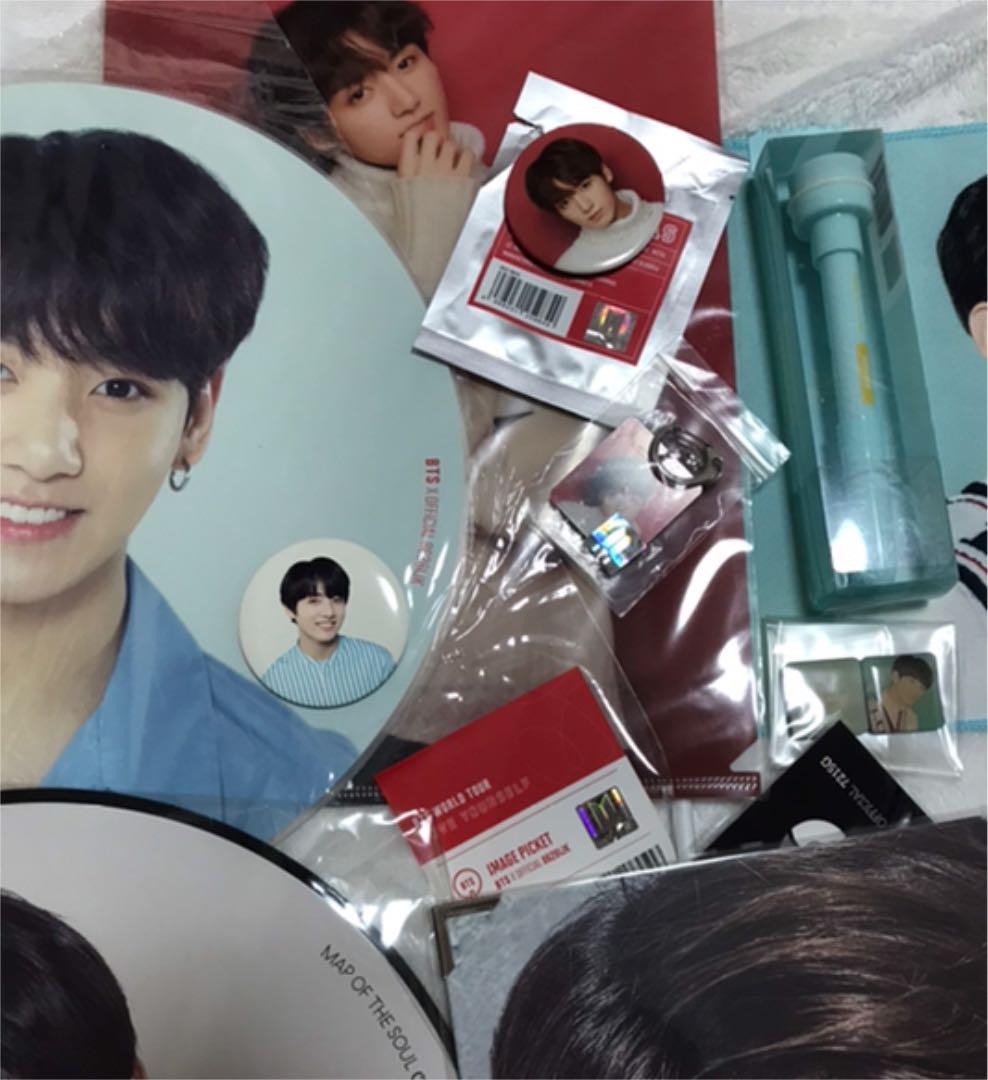 bts グク セット