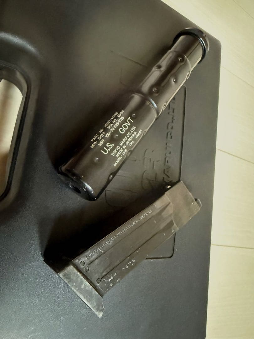 東京マルイ　SOCOM Mk23 ガスガン　ロングレンジカスタム60