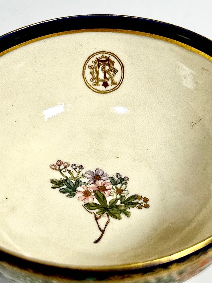 京薩摩の魁 錦光山宗兵衛 ティーカップ 京焼 薩摩焼