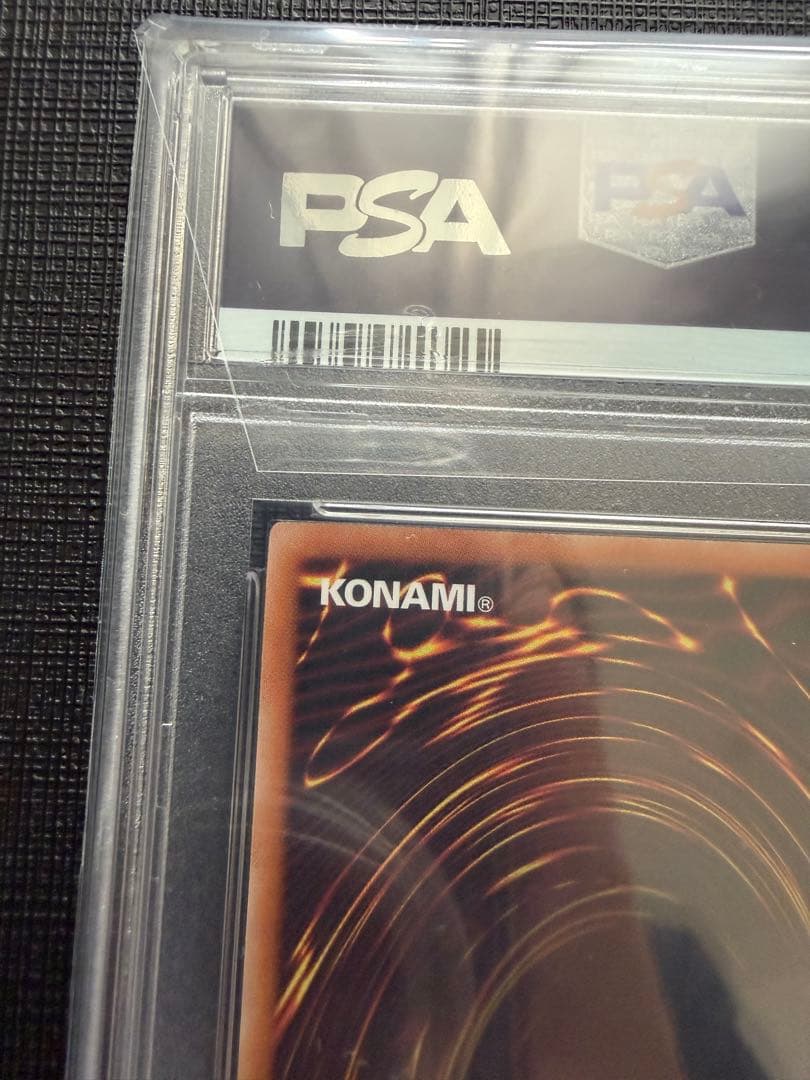 psa10 幻のカオスソルジャー ウルトラ　当選　プロモ　遊戯王