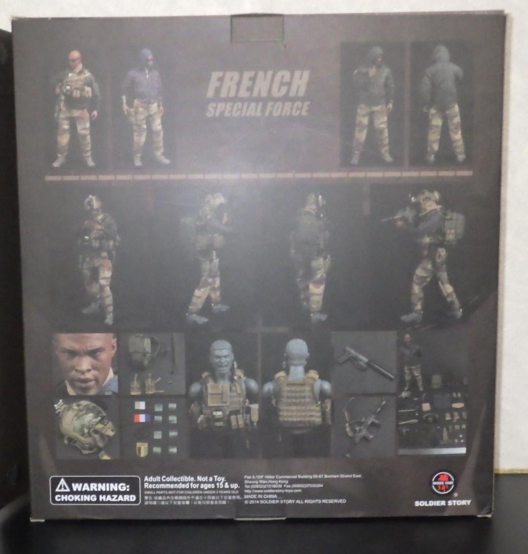 SOLDIER STORY　FRENCH SPECIAL FORCE　SS085