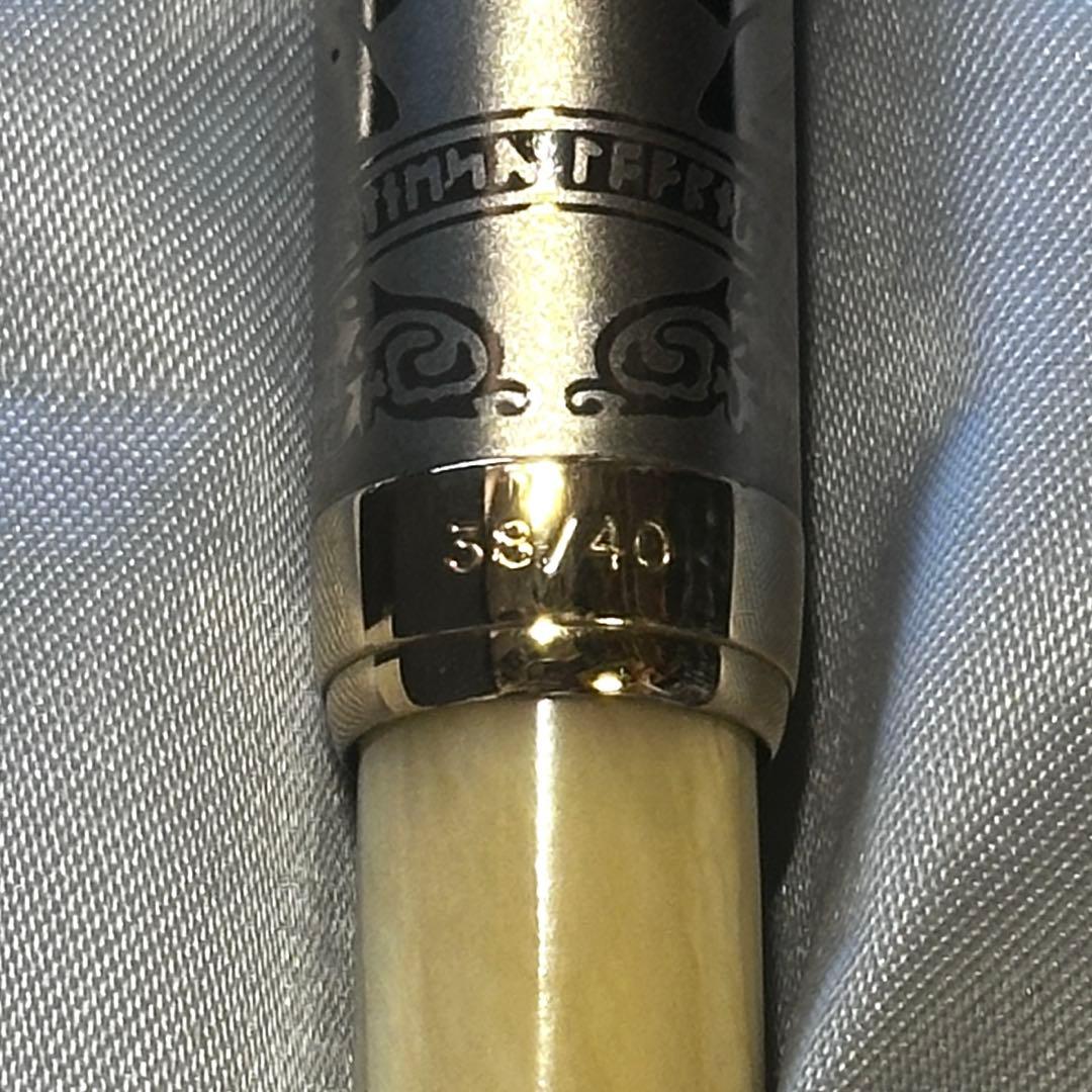 ペンてる　EXCALIBUR ボールペン　イッカク角