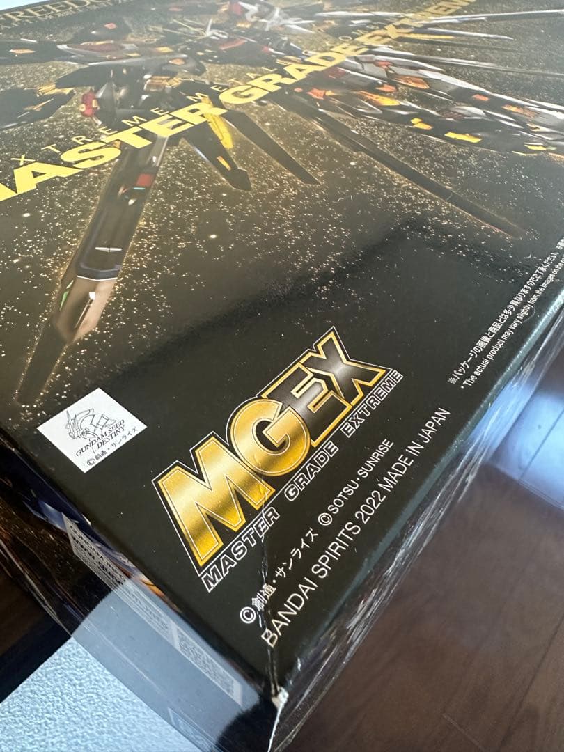 MGEX ストライクフリーダムガンダム　未開封　mg ダンボール梱包発送