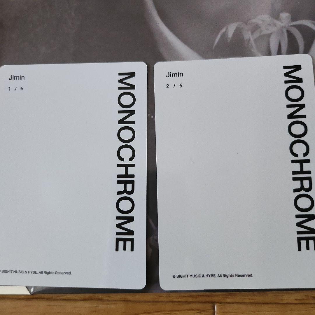 BTS ジミン JIMIN プレミアムフォト トレカ セット