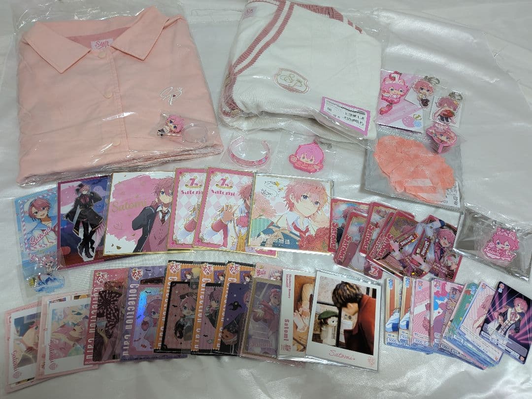 さとみくんグッズまとめ売り