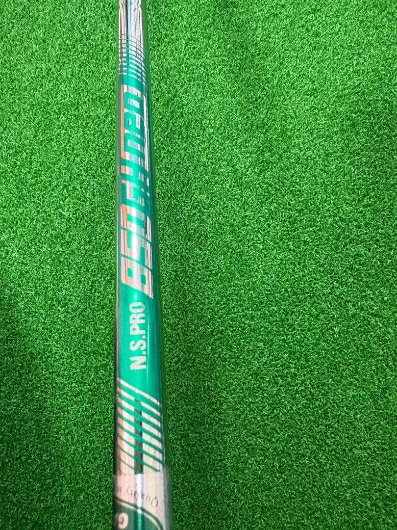 ヤマハRMX アイアンセット 5本