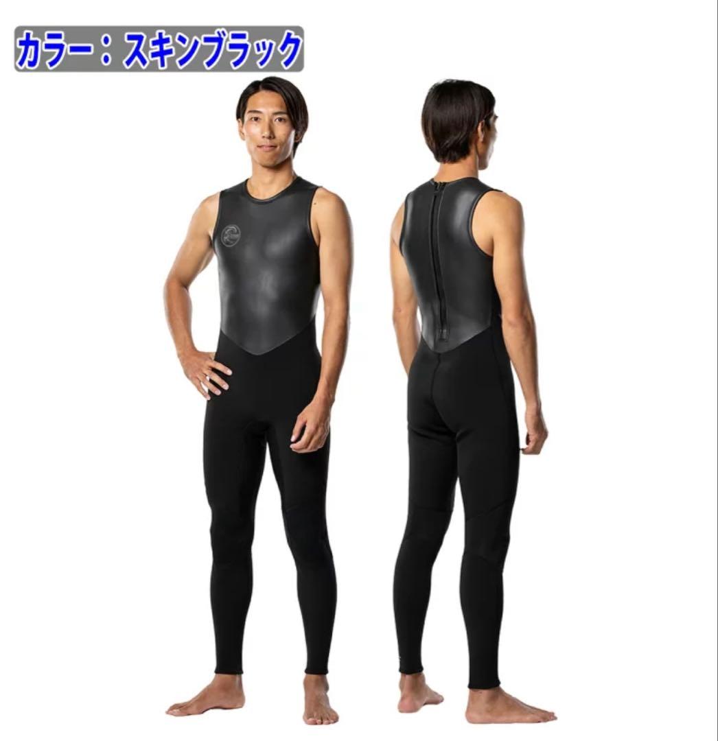 O'Neill 2025年バックジップウェットスーツ メンズ 週末SALE