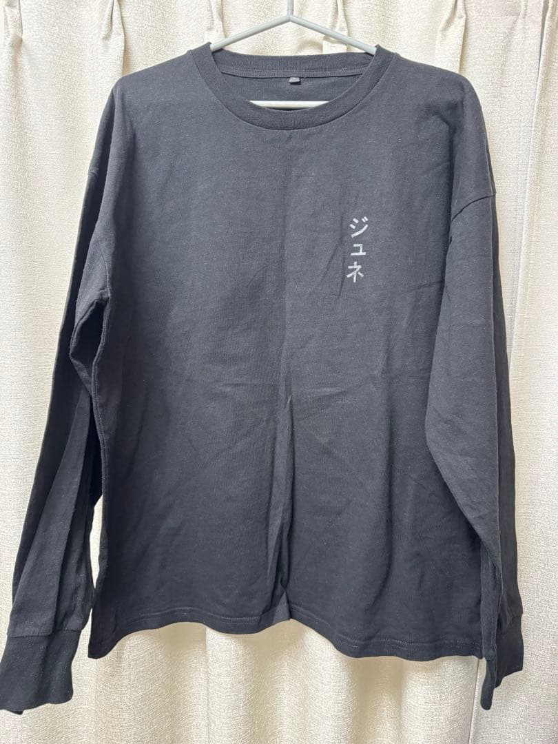 iKON ジュネ　公式　グッズ　アニバーサリー