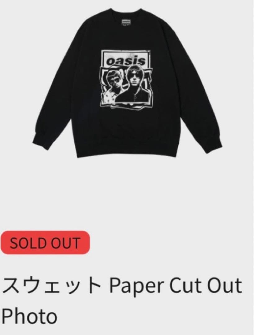 【正規販売店完売品】 Oasis Live’25 Paper CutスウェットＬ