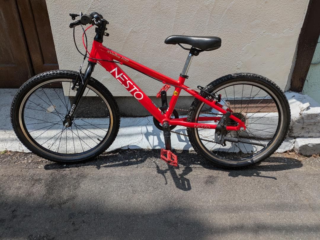 NESTO　X-VALLEY KID22　一部パーツアップグレード 22インチ