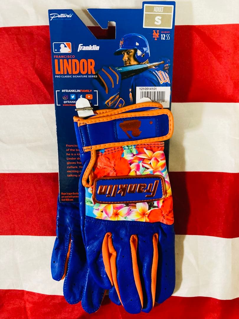 Franklin フランクリン　バッティンググローブ　LINDOR リンドーア